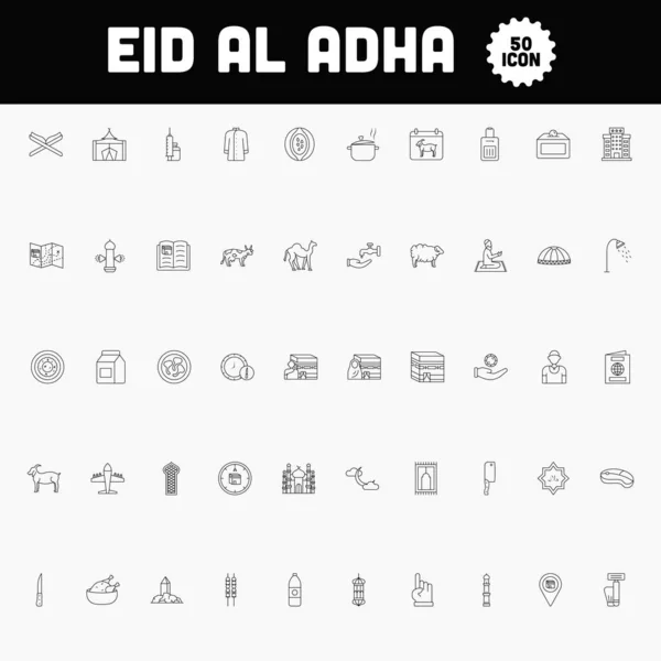 Ilustración Iconos Eid Adha Línea Arte — Vector de stock