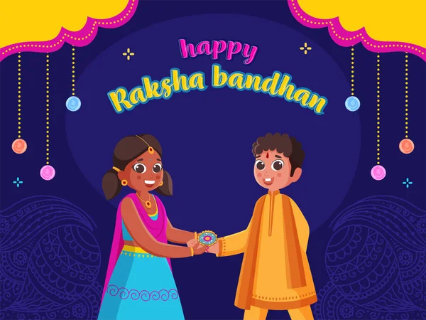 姉が弟に紫と黄色の背景でラキを使っているシールスタイルのハッピーラクシャバンダンフォント — ストックベクタ