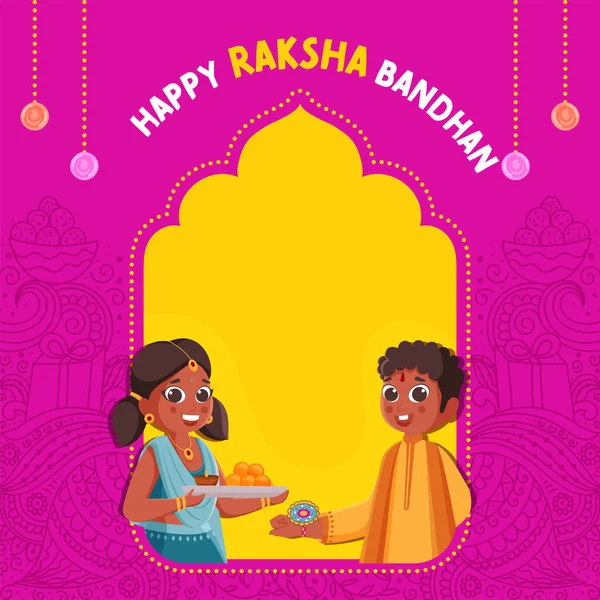 Поздравительная Открытка Ракши Индийским Детским Праздником Рахи Желто Розовом Фоне — стоковый вектор