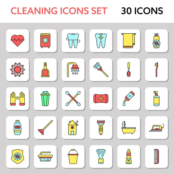 Colorful Cleaning Icon Symbol Set Flat Style — Stock vektor