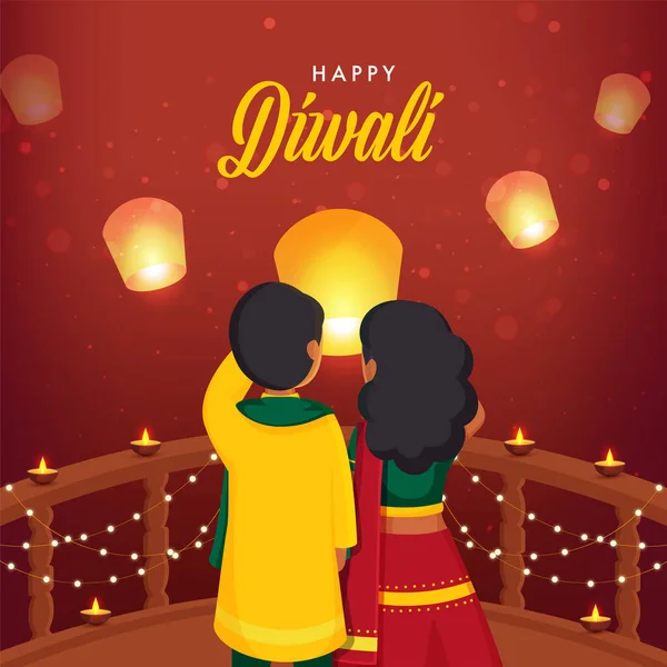 Happy Diwali Celebration Background Back View Kids Holding Sky Lantern — Stok Vektör