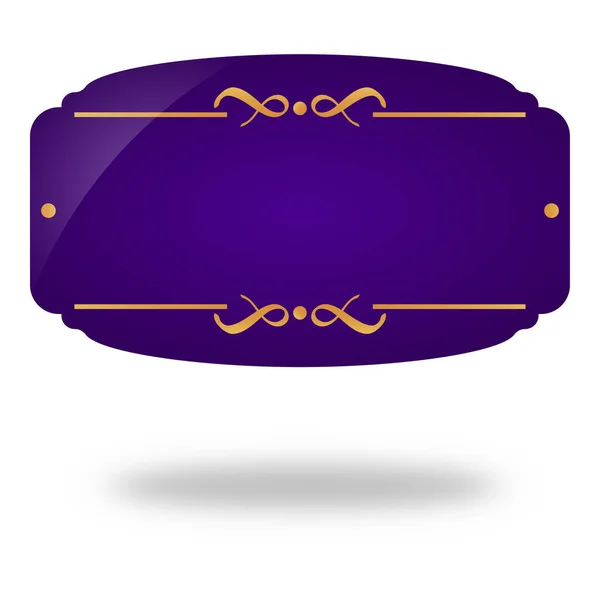 Purple Blank Vintage Frame Element White Background — ストックベクタ