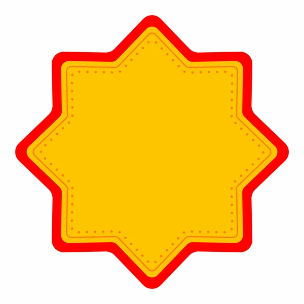 Blank Star Label Element Chrome Yellow Red Color — стоковый вектор