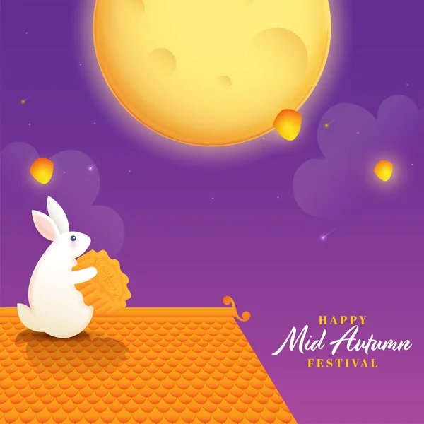 Happy Mid Autumn Festival Celebration Concept Cartoon Bunny Holding Mooncake — Image vectorielle