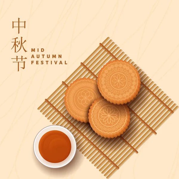 Chinese Lettering Happy Mid Autumn Festival Top View Delicious Mooncakes — Stock vektor