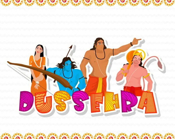Dussehra Festival Concept Character Illustrations Hindu Mythological God Rama Laxmana — Stock vektor