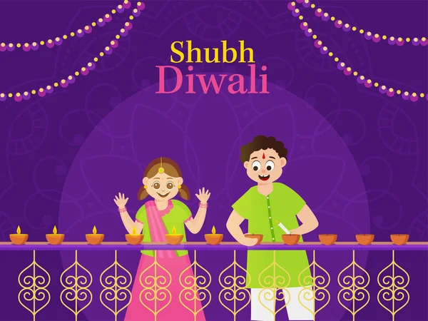 Shubh Happy Diwali Celebration Background Hinduism Kids Decorated Railing Lit — Image vectorielle