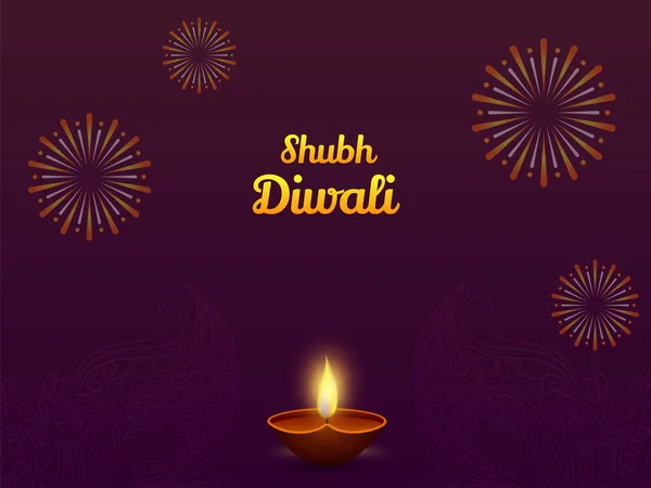 Golden Shubh Happy Diwali Font Lit Realistic Oil Lamp Diya — Stockvektor