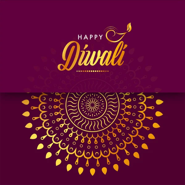 Happy Diwali Celebration Greeting Card Exquisite Mandala Pattern Golden Dark — Stockvektor