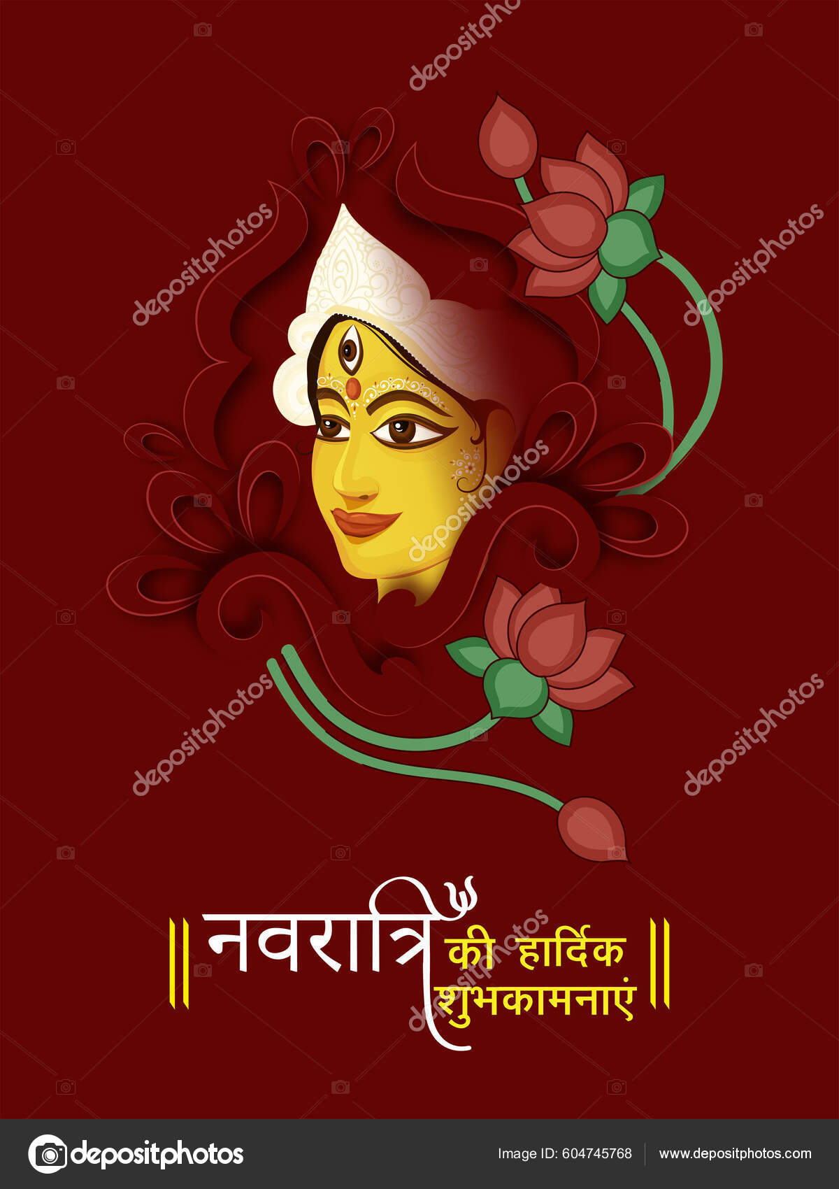 Happy Navratri Wishes Written Hindi Language Goddess Durga Maa Face Vetor  de ©alliesinteract 604745768, image size:1200x1700