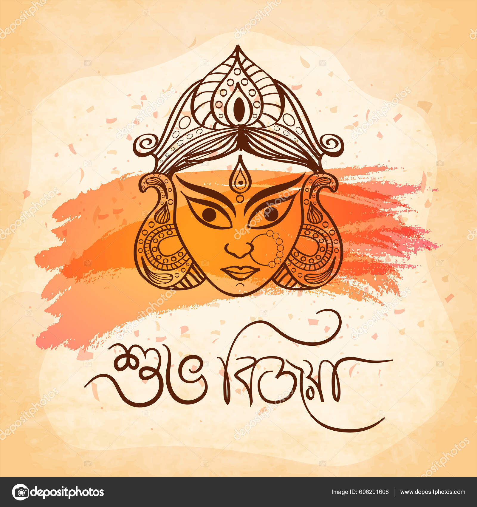 depositphotos 606201608 stock illustration bengali lettering subho bijoya creative