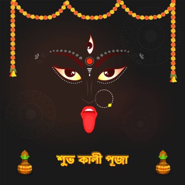 Happy Kali Puja Text Written In Bengali Language With Worship Pots (Kalash), Goddess Kali Maa Face And Floral Garland (Toran) On Black Background.