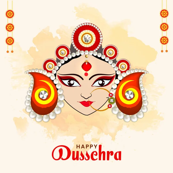 Happy Dussehra Concept Goddess Durga Face Yellow Watercolor Effect White — Archivo Imágenes Vectoriales