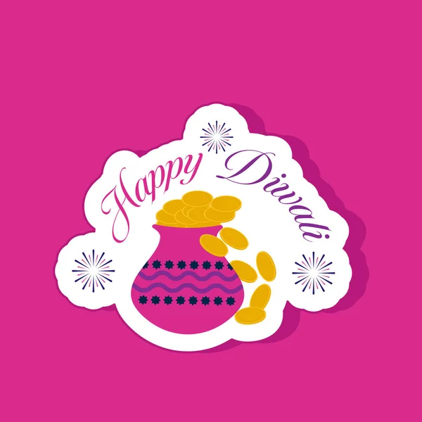 Happy Diwali Sticker Golden Coin Full Pot Kalash White Pink — ストックベクタ