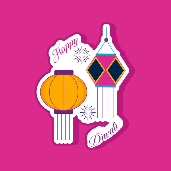 Sticker Style Two Shape Kandil Lantern Pink Background Happy Diwali — Stockvector