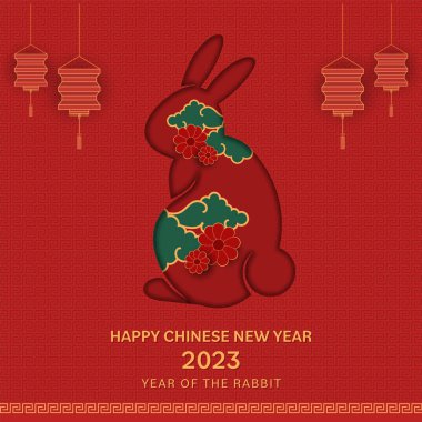 2023 Mutlu Çin Yeni Yıl Kartı Kâğıt Kesme Tavşanı, Çiçekler, Bulutlar ve Kırmızı Çin desenli Fenerler.