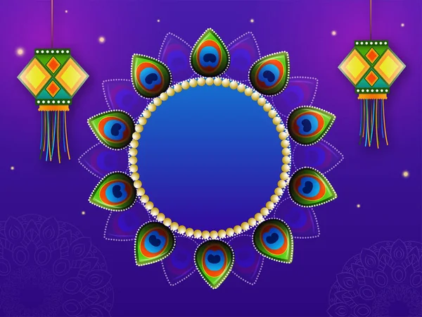 Empty Mandala Floral Frame Traditional Lanterns Kandeel Violet Light Effect — Stock Vector
