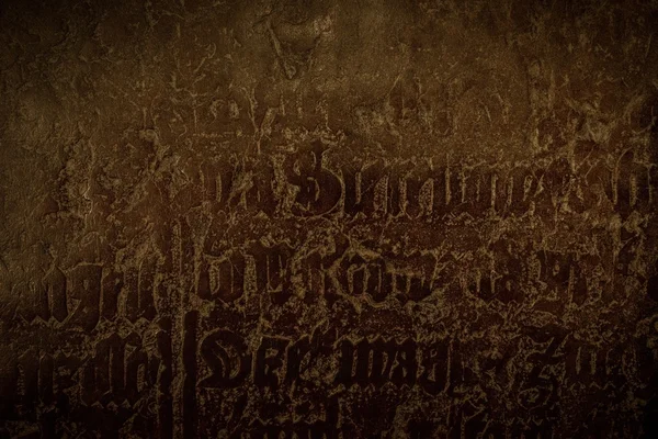 Anciens écrits sur mur de pierre — Photo