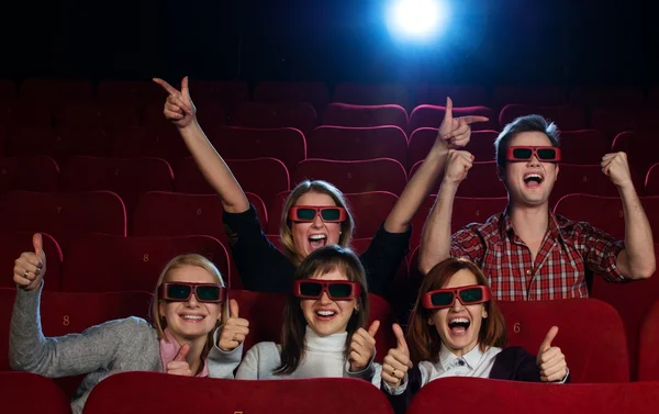 Nel cinema — Foto Stock