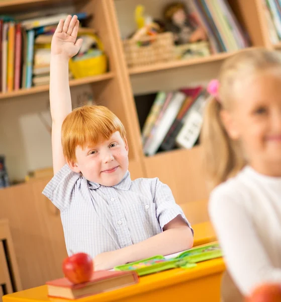 Kinder in der Schule — Stockfoto