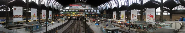 Main railway station of Hamburg — Stock Photo, Image