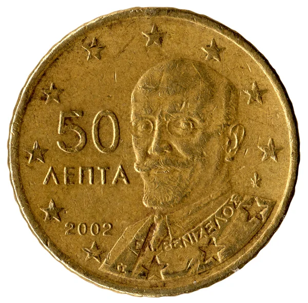 Greek coin of 50 cents — Stock Photo, Image