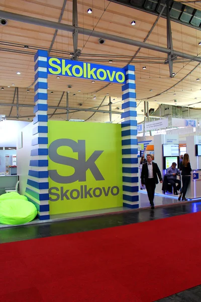 Hannover, Německo - 13. březen: stojan skolkovo v 13 března 2014 na CeBITu počítač expo, hannover, Německo. CeBIT je největší na světě počítač expo — 图库照片