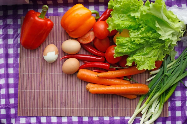 Vegetables — Stock Photo, Image