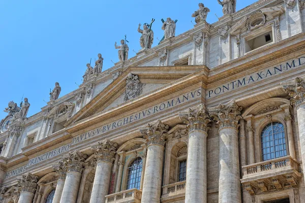 Vaticano en Italia. Catedral de San Pedro . — Foto de Stock