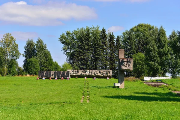 Lembolovo fronteira, Monumento à vitória. São Petersburgo , — Fotografia de Stock