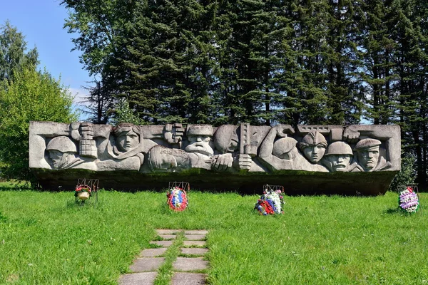 Lembolovo fronteira, Monumento à vitória. São Petersburgo , — Fotografia de Stock