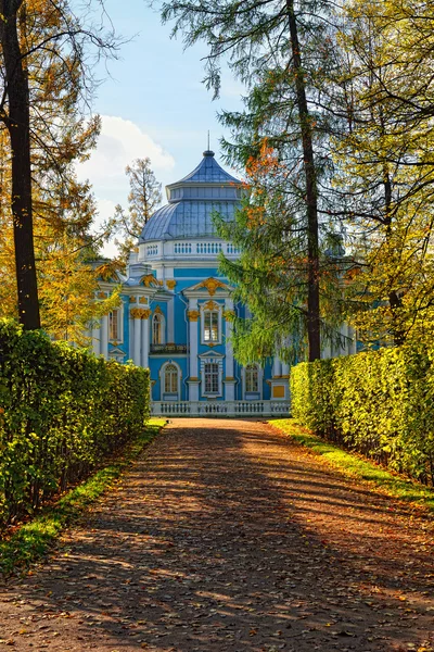 Павильон Эрмитажа в парке Екатерины в Пушкине — стоковое фото