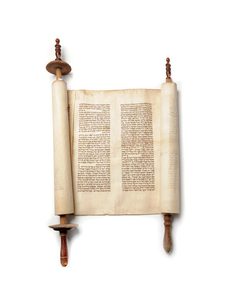 Torah