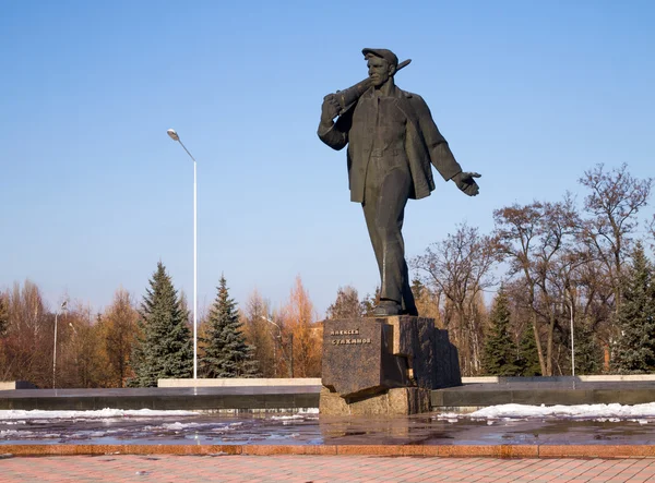 Mineiro Alexei Stakhanov monumento — Fotografia de Stock