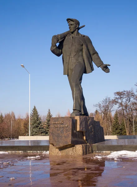Horník Alexej Stacanov památník — Stock fotografie