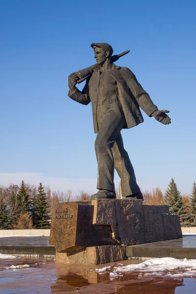 Miner Aleksej Stachanov monument — Stockfoto
