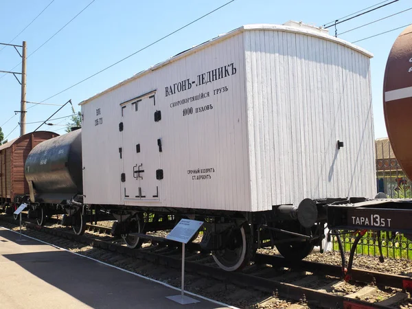 Rostow Don Russland Juli 2021 Ein Zweiachsiger Gletscherwagen Für Den — Stockfoto