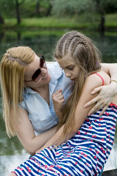 Portrait of mother and daughter — Stock Photo, Image