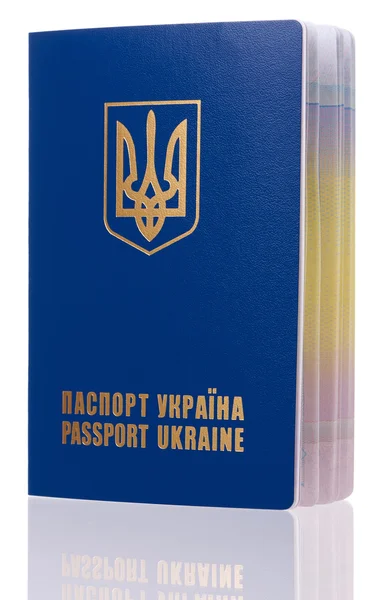 Passport Ukraina — Stockfoto