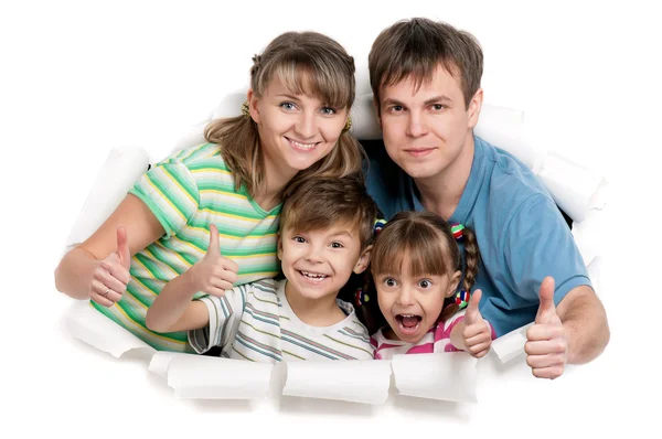 Glückliche Familie — Stockfoto