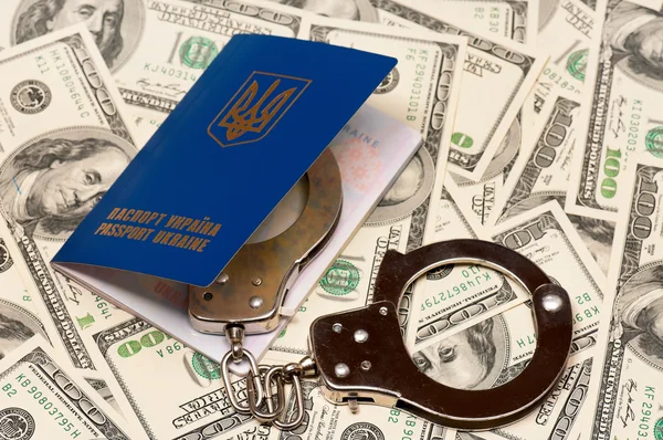 Pasaporte Ucrania — Foto de Stock