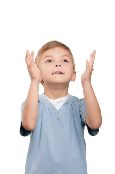 Retrato de menino — Fotografia de Stock