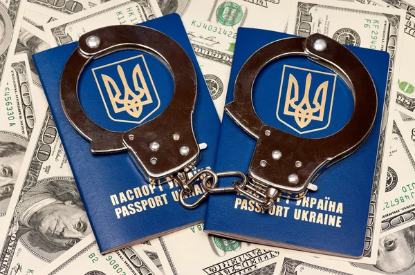 Passport Ukraine — Stock Photo, Image