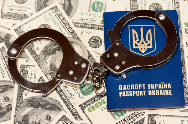 Passeport Ukraine — Photo