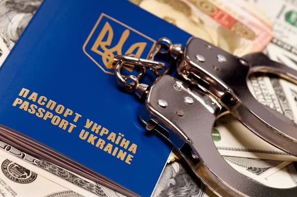 Паспорт громадянина України — стокове фото