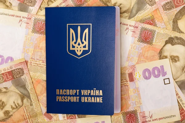 Passport Ukraine — Stock Photo, Image