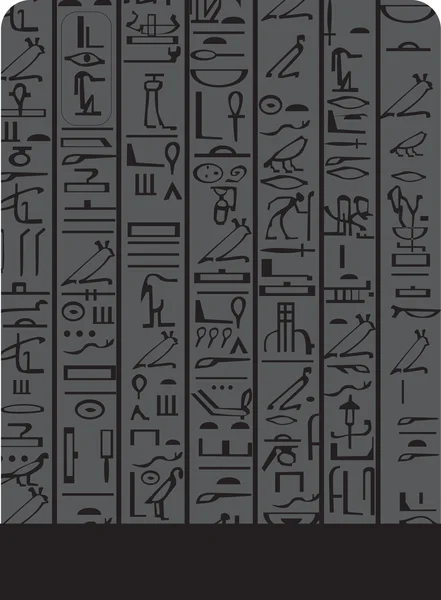 Donkere achtergrond van Egypte — Stockvector