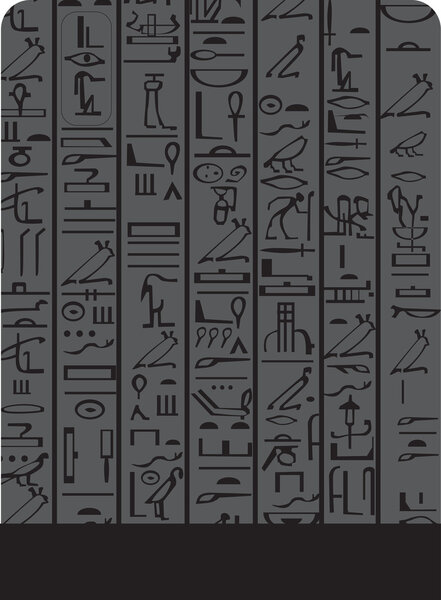 Dark Egypt background