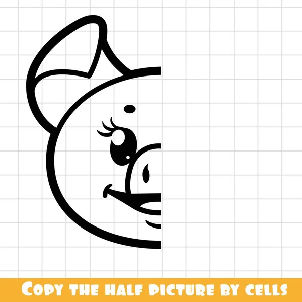 Copiez Cochon Dessin Animé Demi Image Par Cellules Jeu Éducation — Image vectorielle