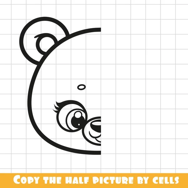 Copia Mezzo Cartone Animato Teddy Bear Cells Gioco Educazione Bambini — Vettoriale Stock